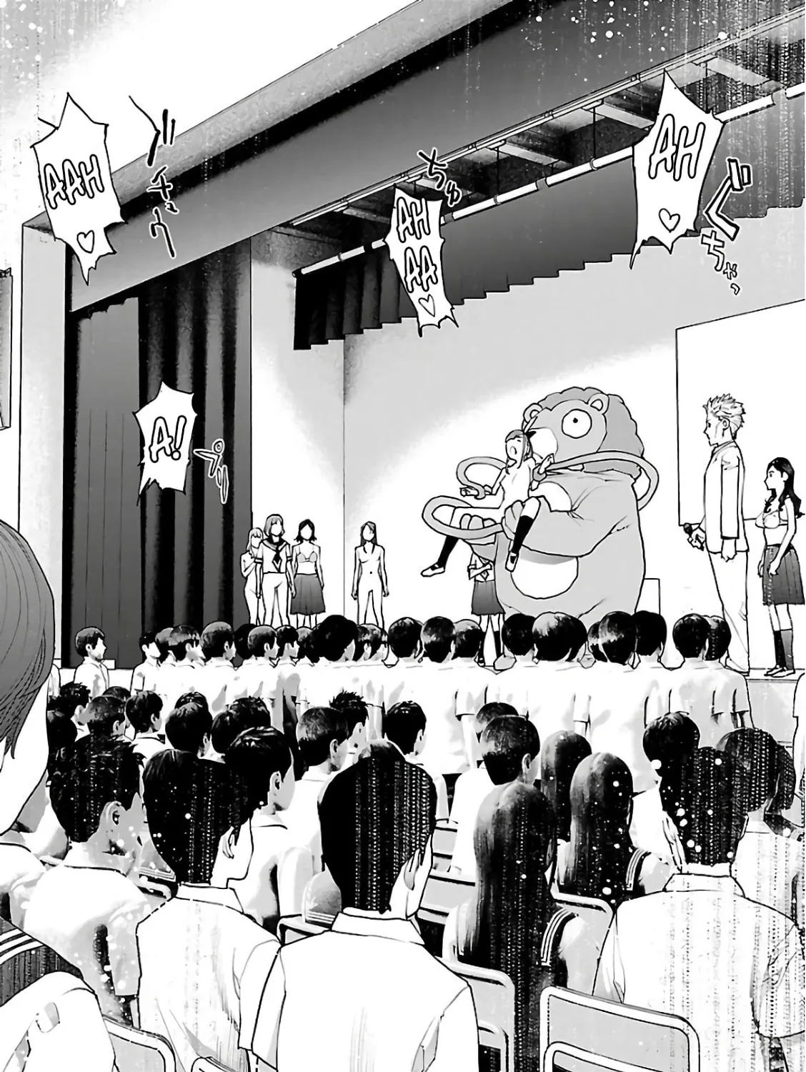Read Seishokuki chapter 93 image 20 on Lezhin