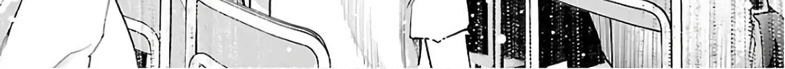 Read Seishokuki chapter 93 image 21 on Lezhin