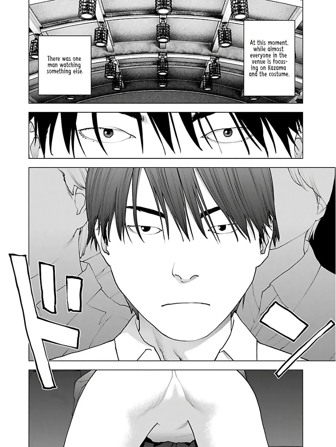 Read Seishokuki chapter 93 image 24 on Lezhin