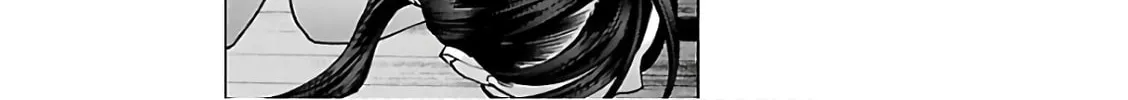 Read Seishokuki chapter 93 image 45 on Lezhin
