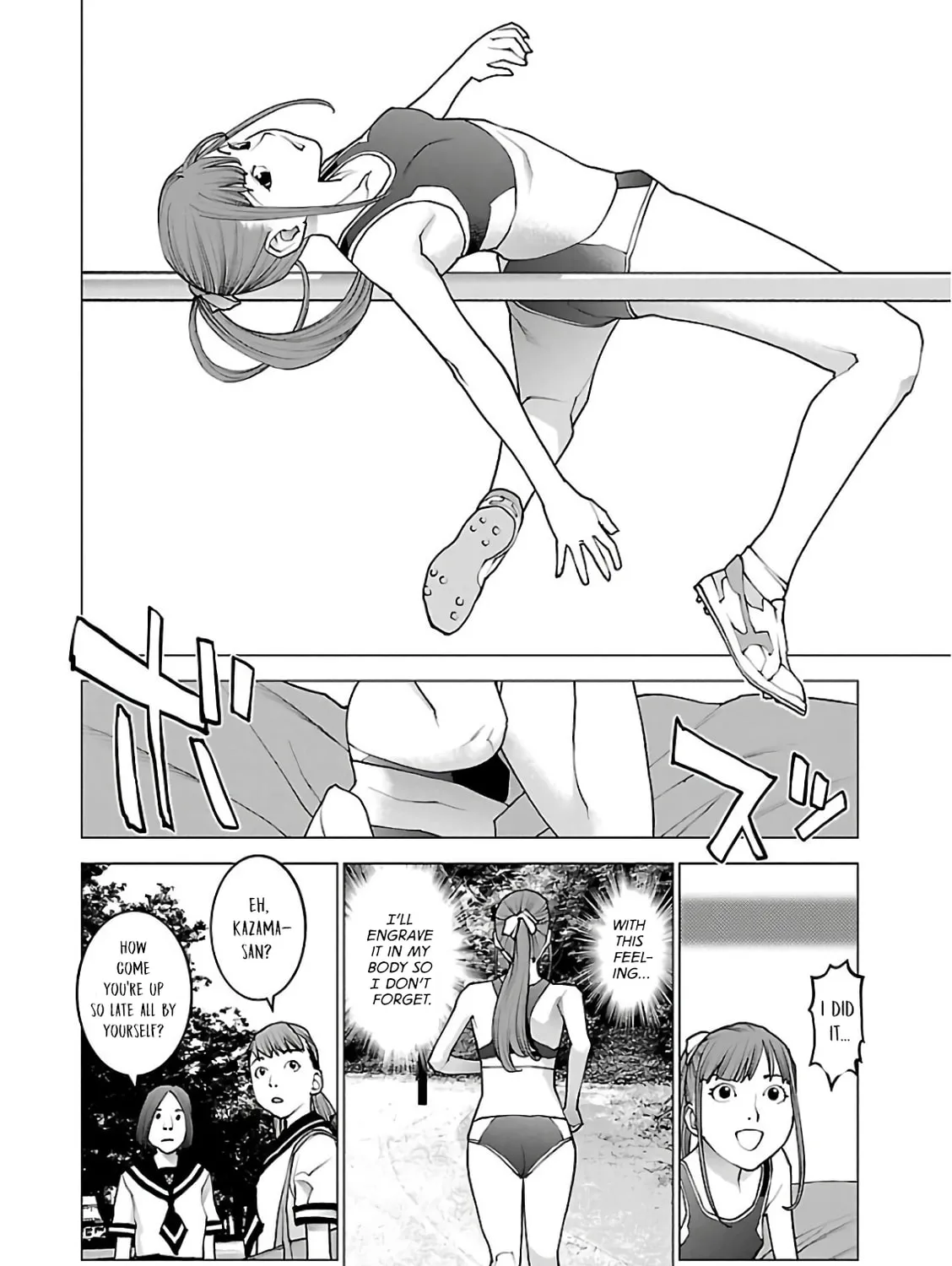Read Seishokuki chapter 93 image 6 on Lezhin