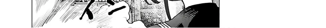 Read Seishokuki chapter 94 image 1 on Lezhin