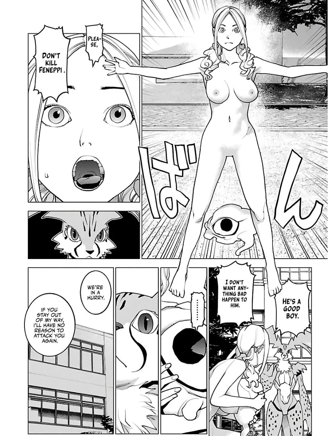 Read Seishokuki chapter 94 image 10 on Lezhin