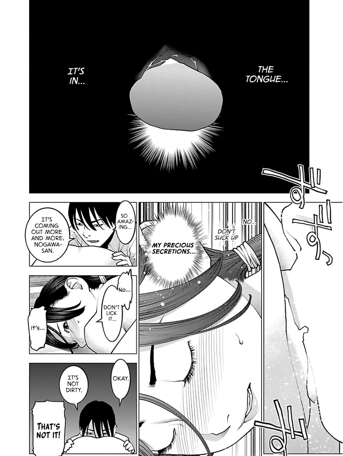 Read Seishokuki chapter 94 image 26 on Lezhin