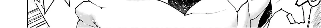 Read Seishokuki chapter 94 image 3 on Lezhin
