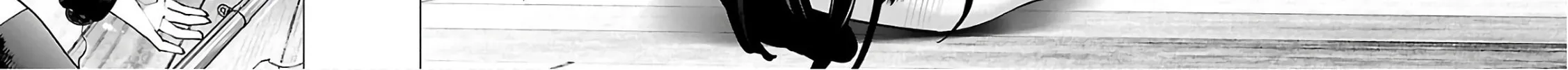 Read Seishokuki chapter 94 image 31 on Lezhin