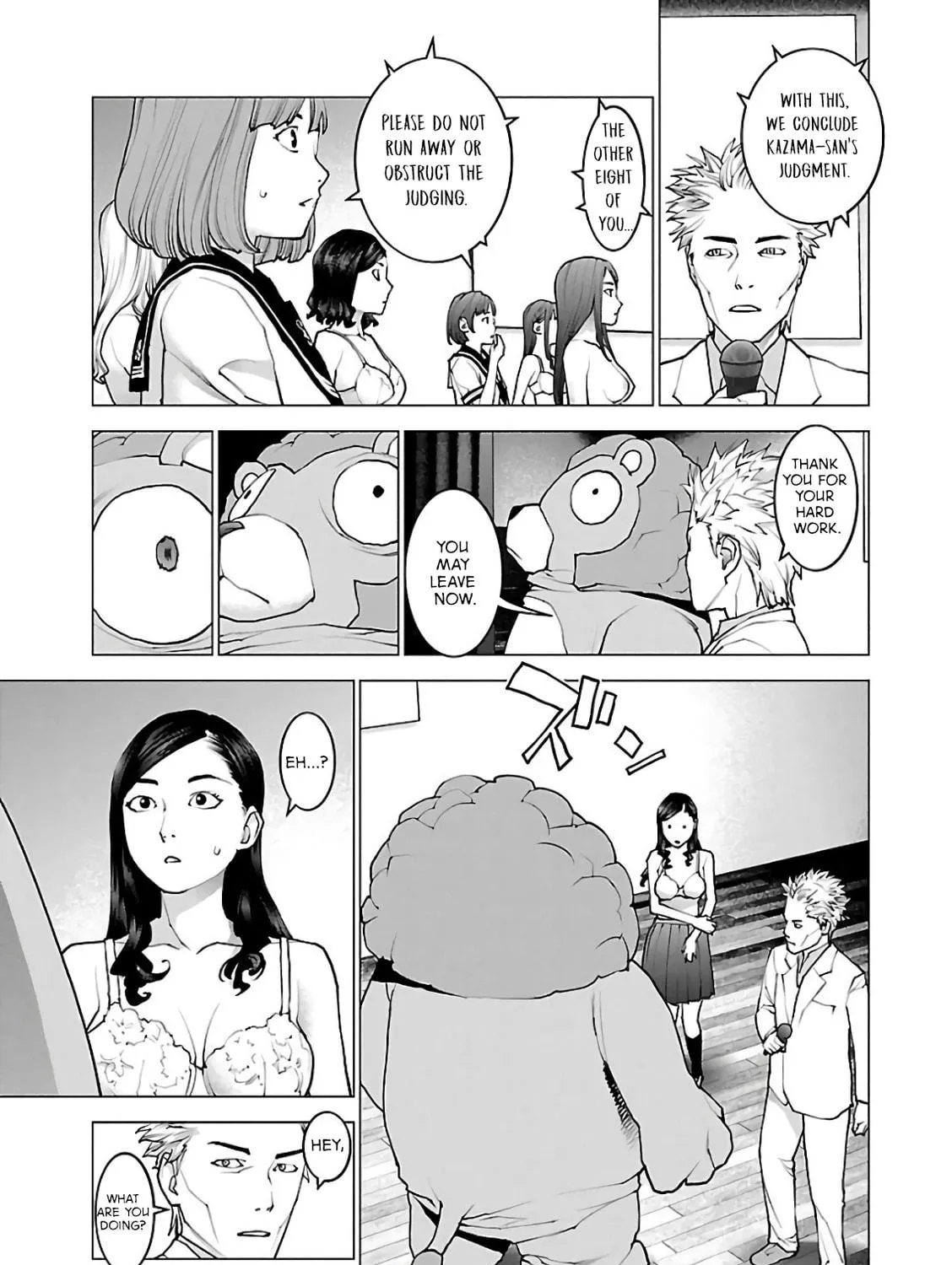 Read Seishokuki chapter 94 image 38 on Lezhin