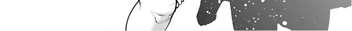 Read Seishokuki chapter 95 image 1 on Lezhin