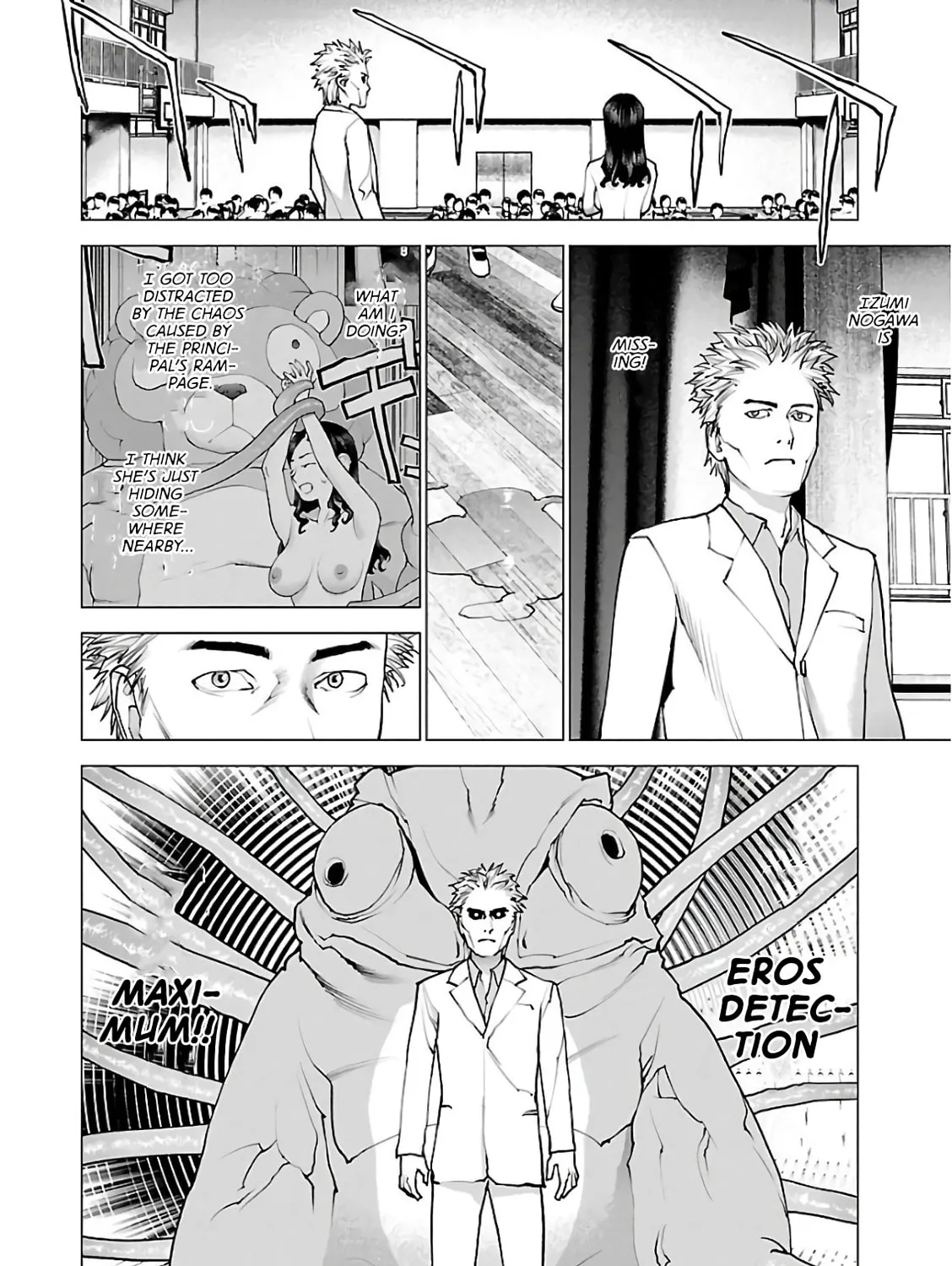 Read Seishokuki chapter 95 image 12 on Lezhin