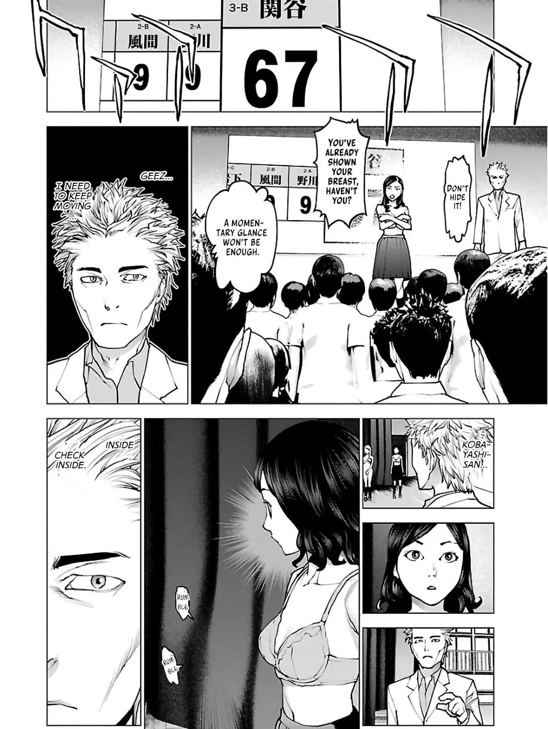Read Seishokuki chapter 95 image 16 on Lezhin
