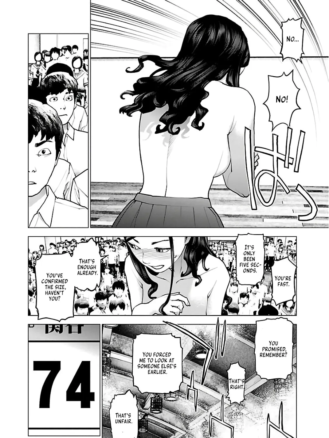 Read Seishokuki chapter 95 image 30 on Lezhin