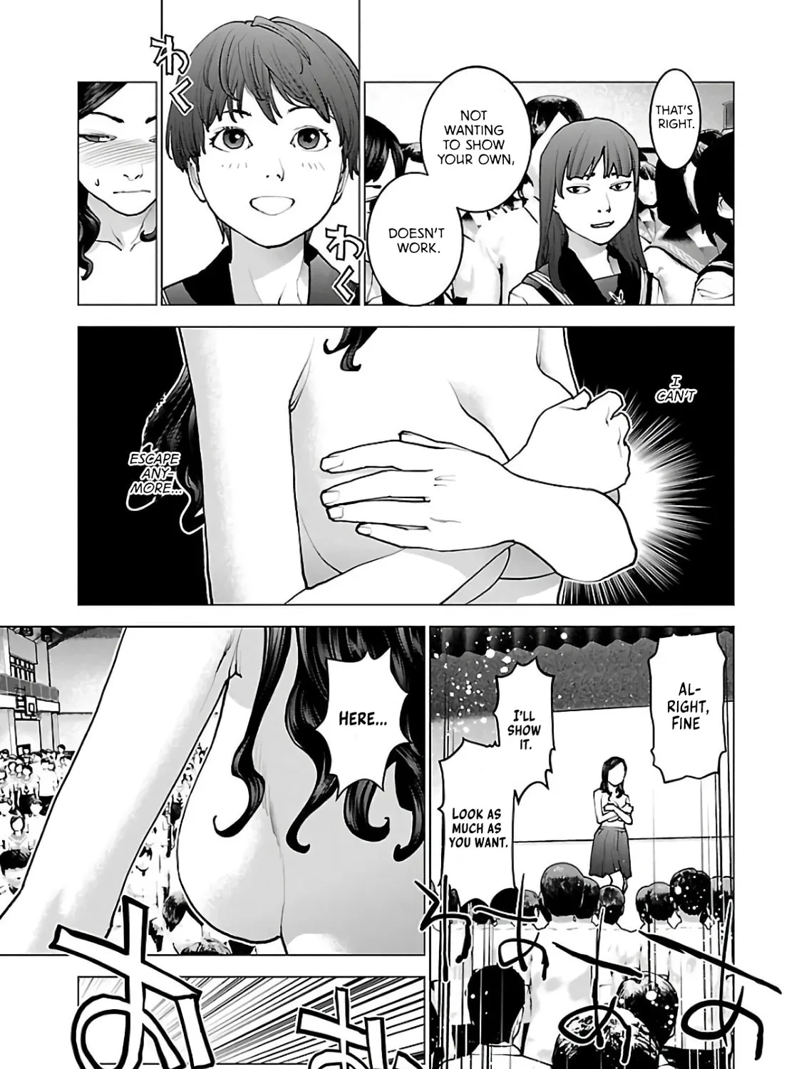 Read Seishokuki chapter 95 image 32 on Lezhin
