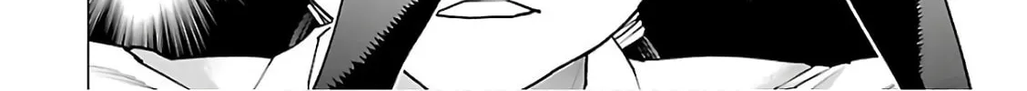 Read Seishokuki chapter 95 image 51 on Lezhin