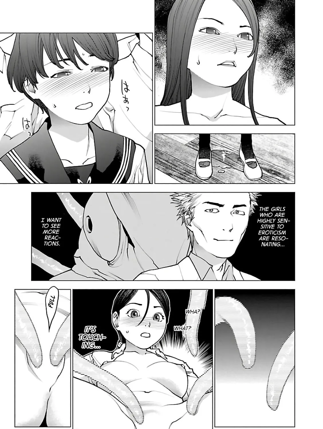 Read Seishokuki chapter 96 image 12 on Lezhin