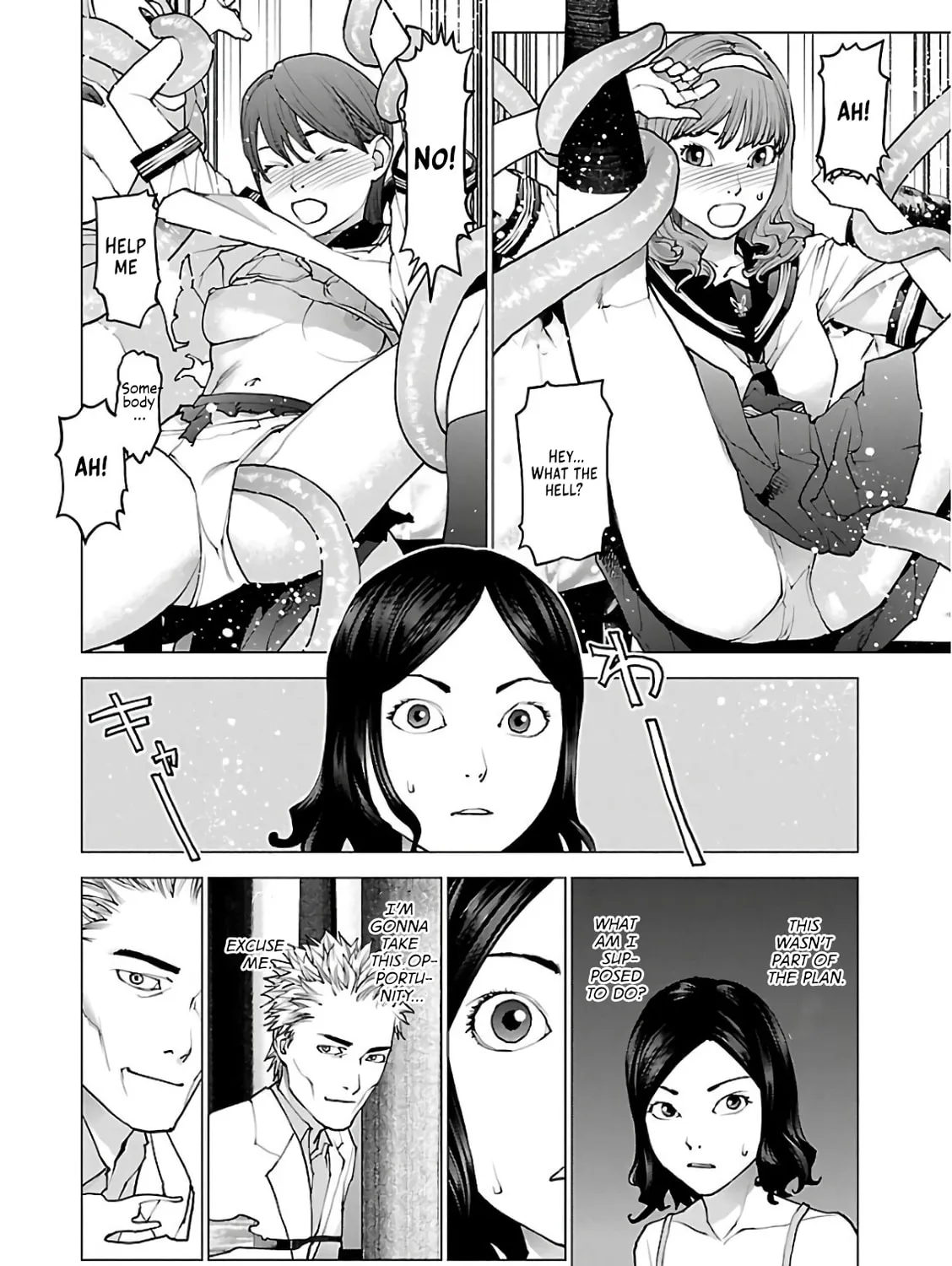Read Seishokuki chapter 96 image 32 on Lezhin
