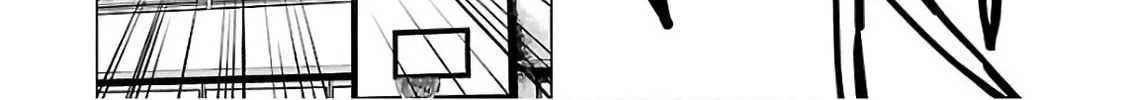 Read Seishokuki chapter 96 image 37 on Lezhin