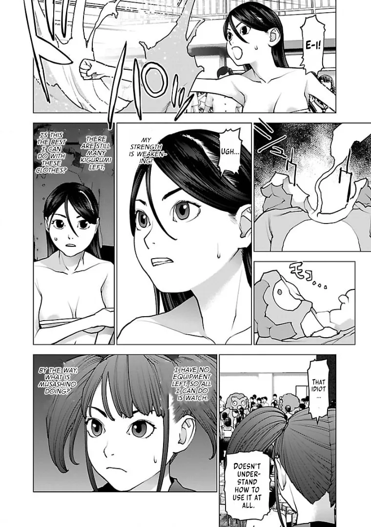 Read Seishokuki chapter 97 image 10 on Lezhin