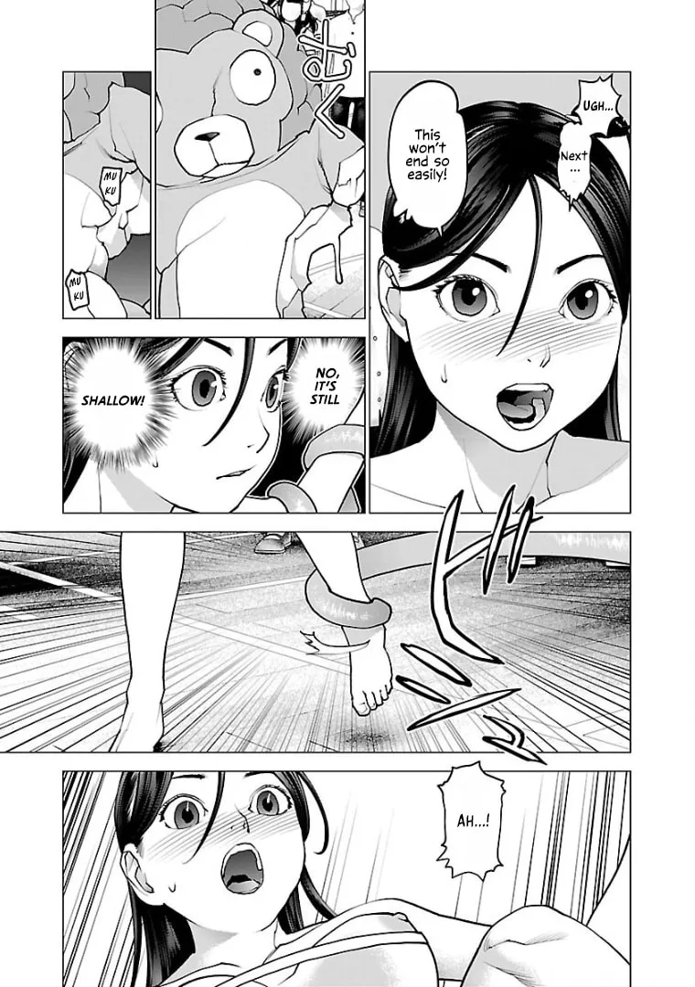 Read Seishokuki chapter 97 image 13 on Lezhin