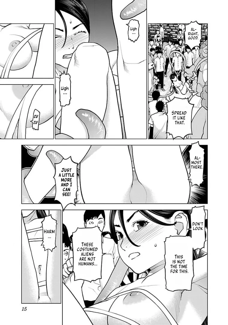 Read Seishokuki chapter 97 image 15 on Lezhin