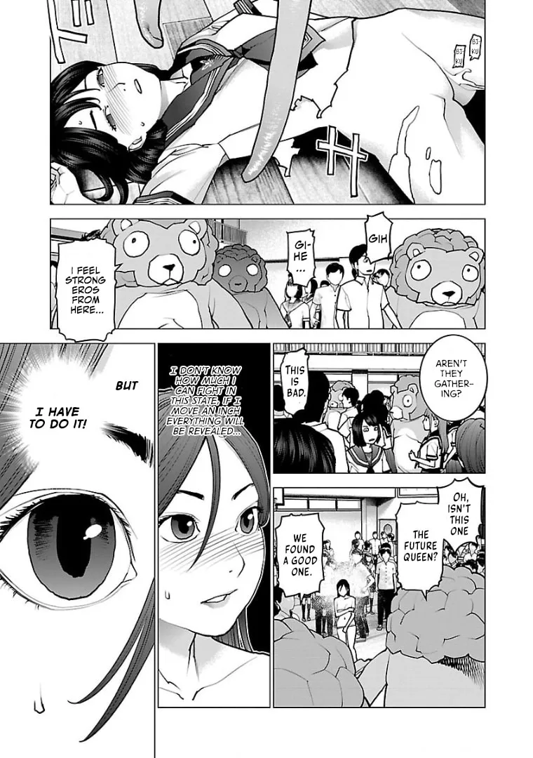 Read Seishokuki chapter 97 image 7 on Lezhin