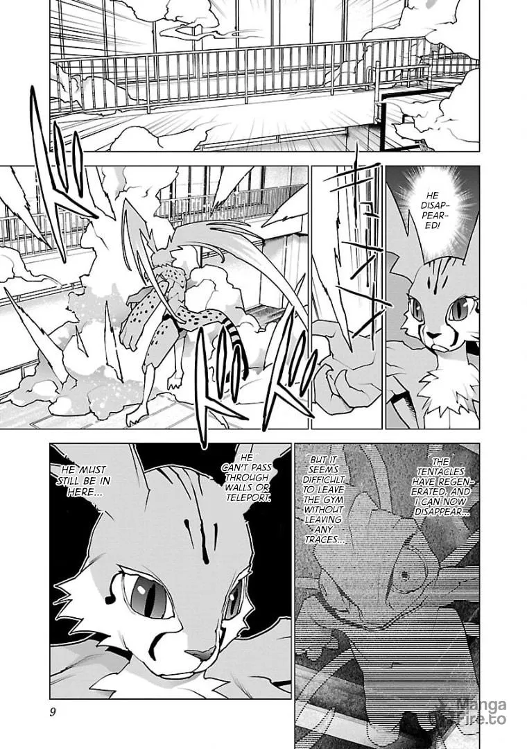 Read Seishokuki chapter 97 image 9 on Lezhin