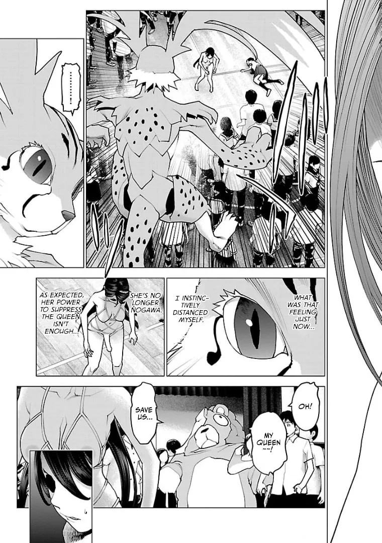 Read Seishokuki chapter 98 image 13 on Lezhin