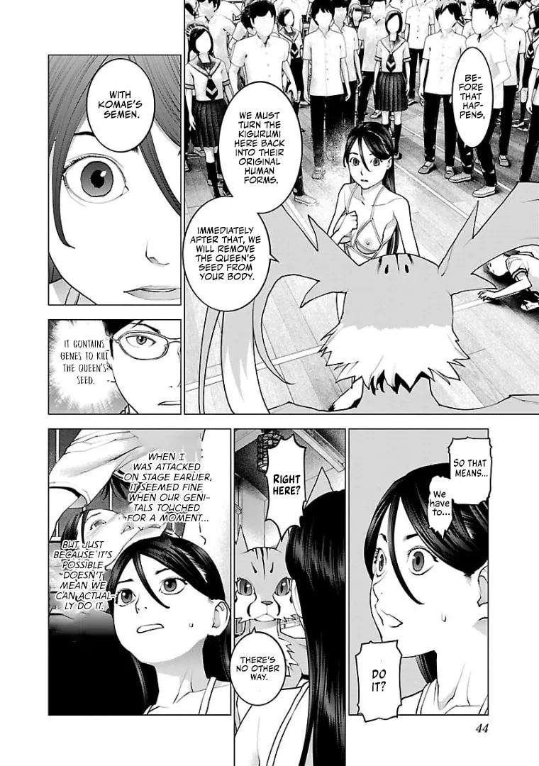 Read Seishokuki chapter 98 image 16 on Lezhin