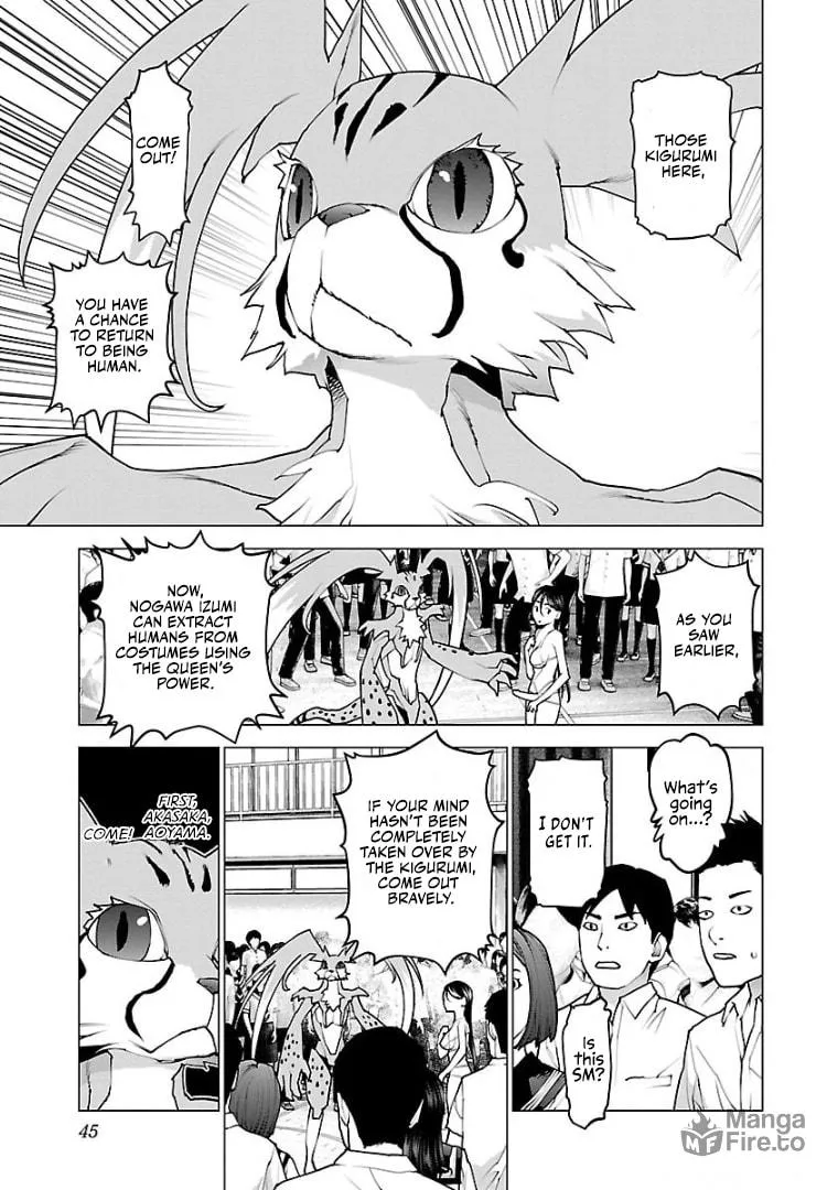Read Seishokuki chapter 98 image 17 on Lezhin