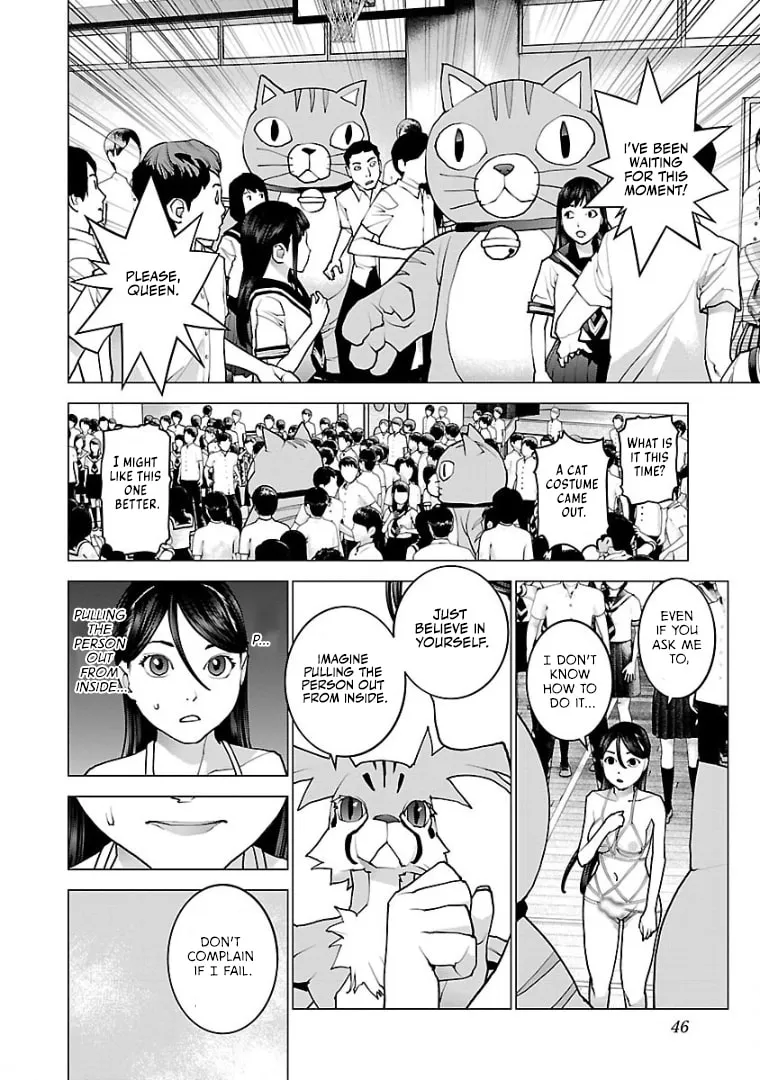 Read Seishokuki chapter 98 image 18 on Lezhin