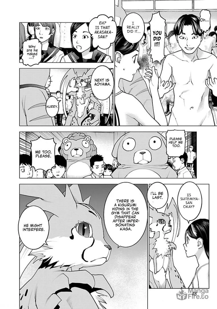 Read Seishokuki chapter 98 image 20 on Lezhin