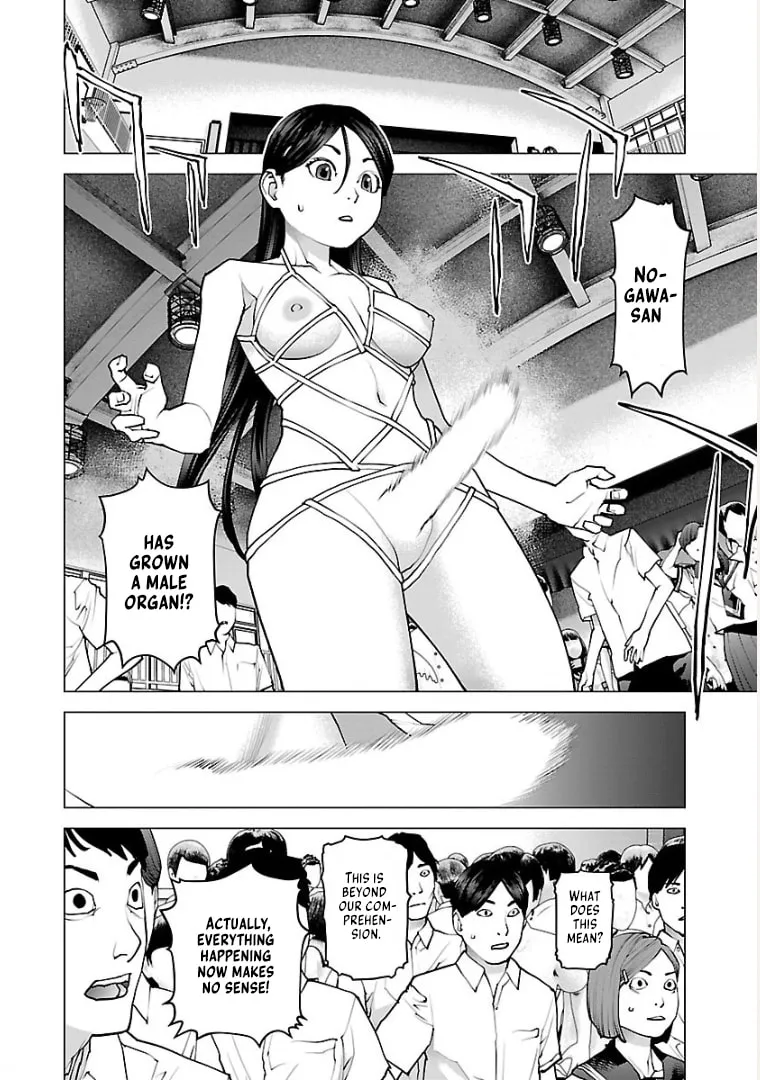 Read Seishokuki chapter 98 image 3 on Lezhin