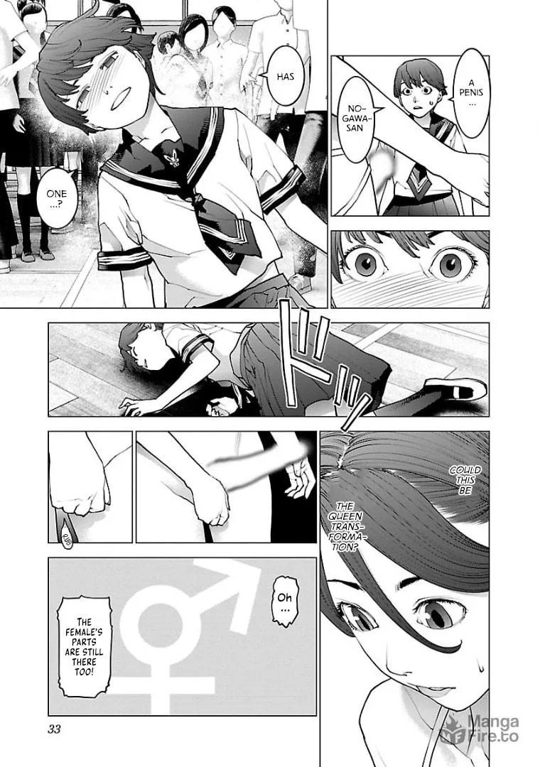 Read Seishokuki chapter 98 image 4 on Lezhin
