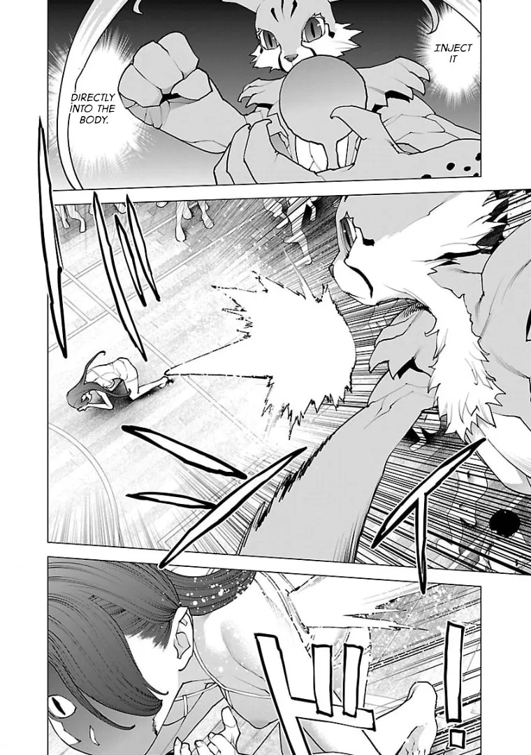 Read Seishokuki chapter 99 image 10 on Lezhin