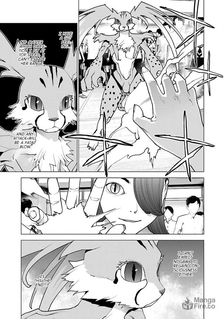 Read Seishokuki chapter 99 image 2 on Lezhin