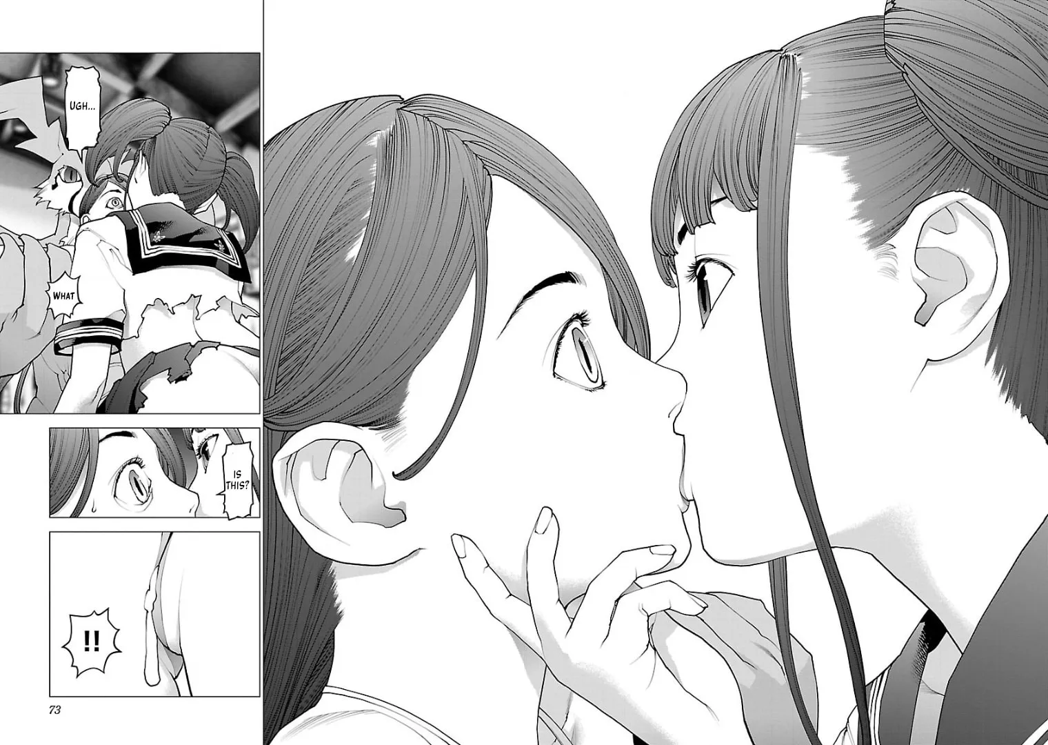 Read Seishokuki chapter 99 image 21 on Lezhin