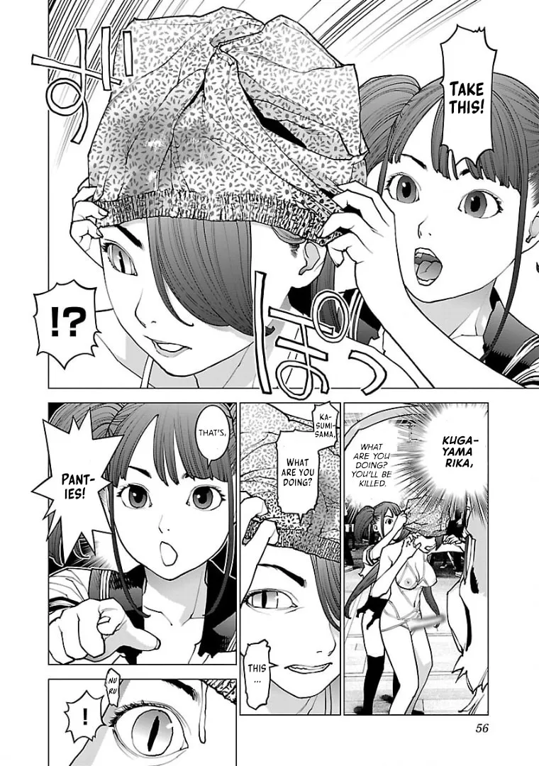 Read Seishokuki chapter 99 image 3 on Lezhin