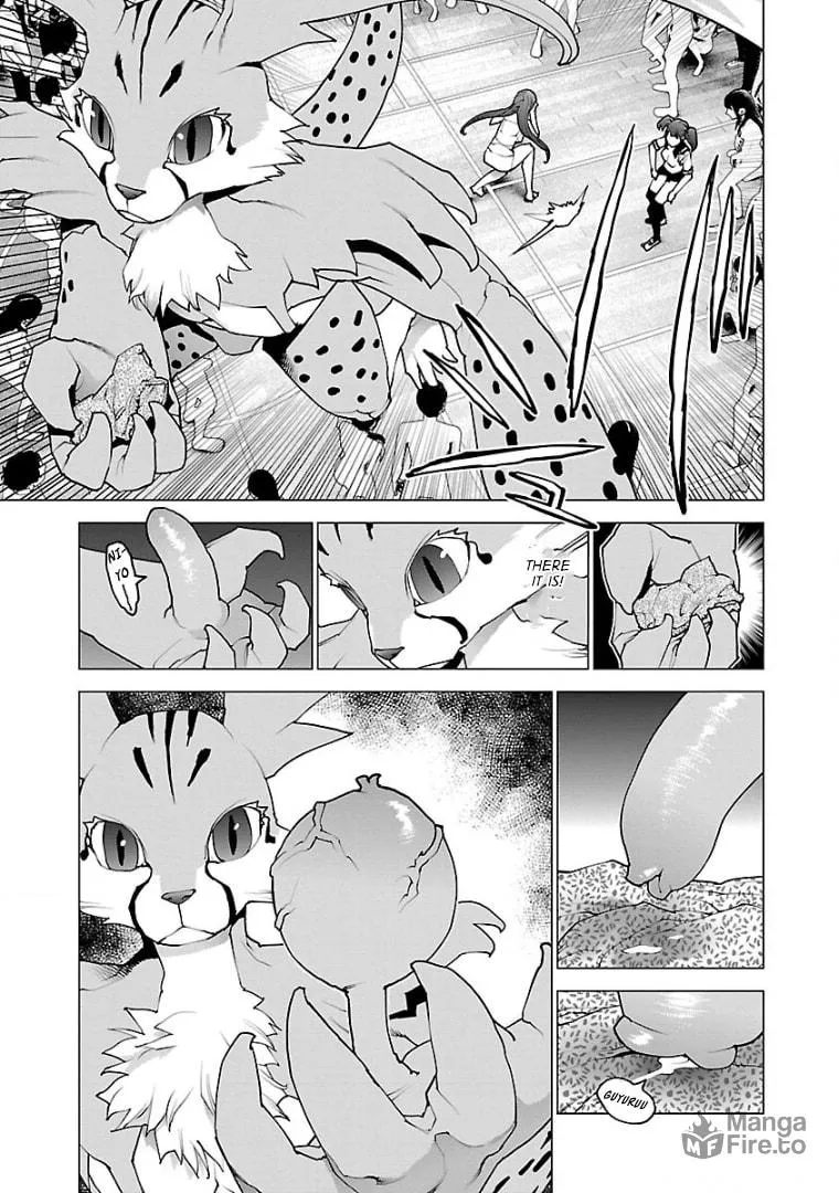 Read Seishokuki chapter 99 image 9 on Lezhin