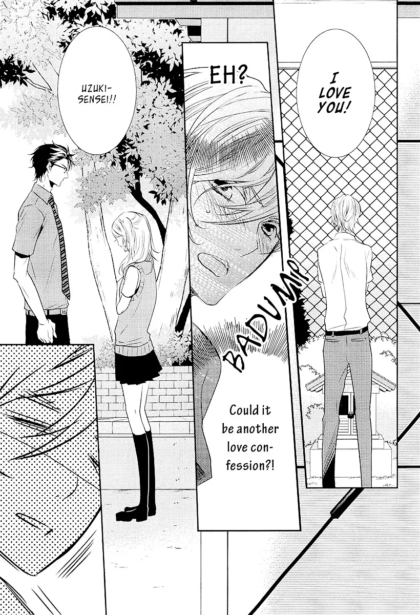 Seishun Hensachi Chapter 1 page 13 - 