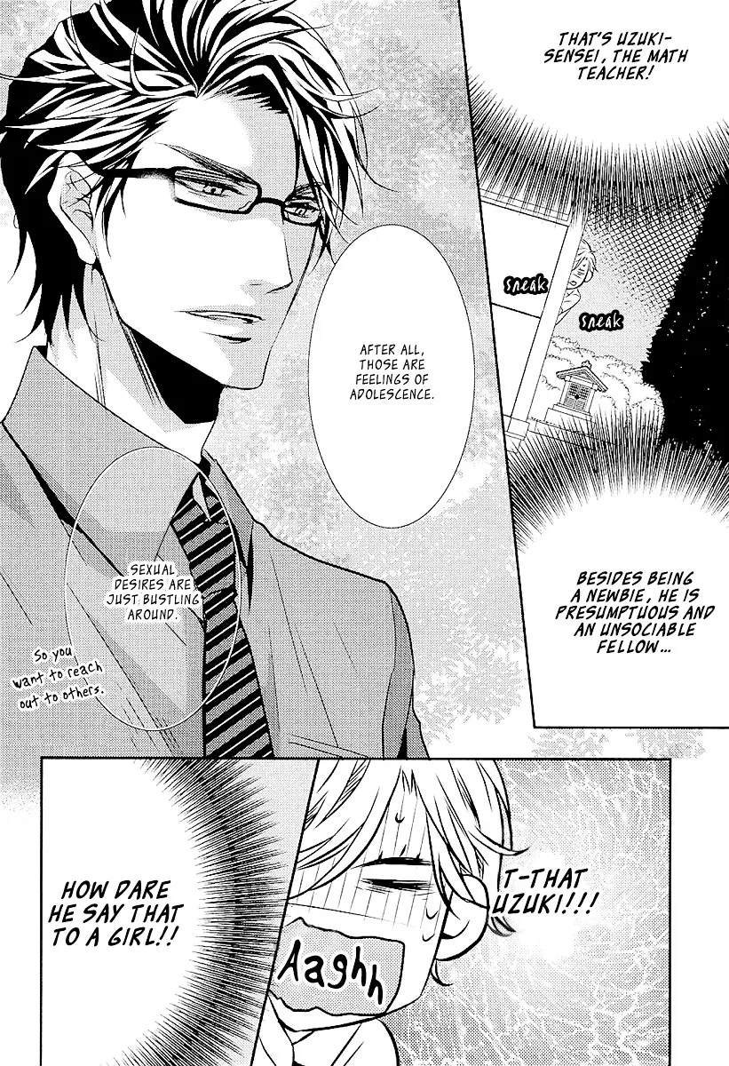 Seishun Hensachi Chapter 1 page 14 - 