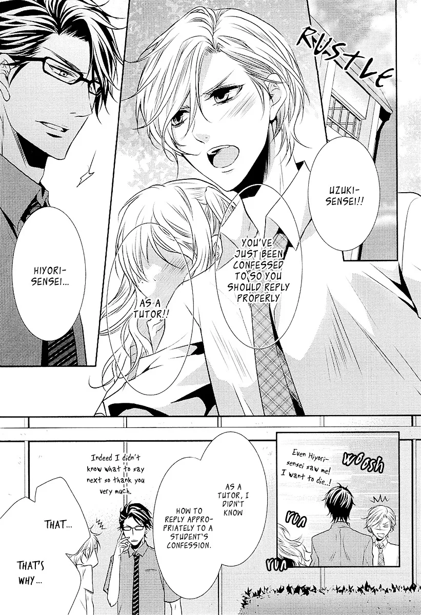 Seishun Hensachi Chapter 1 page 15 - 
