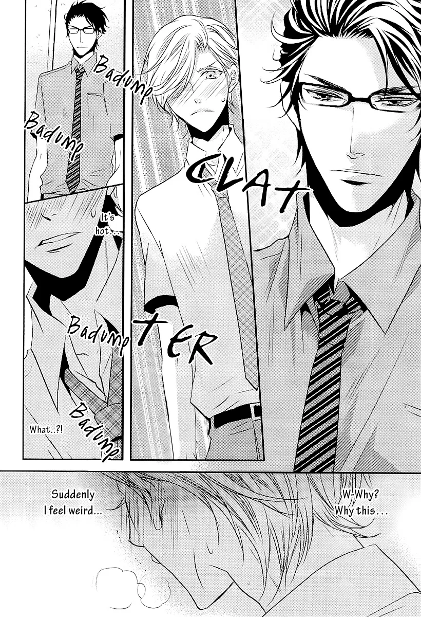 Seishun Hensachi Chapter 1 page 16 - 