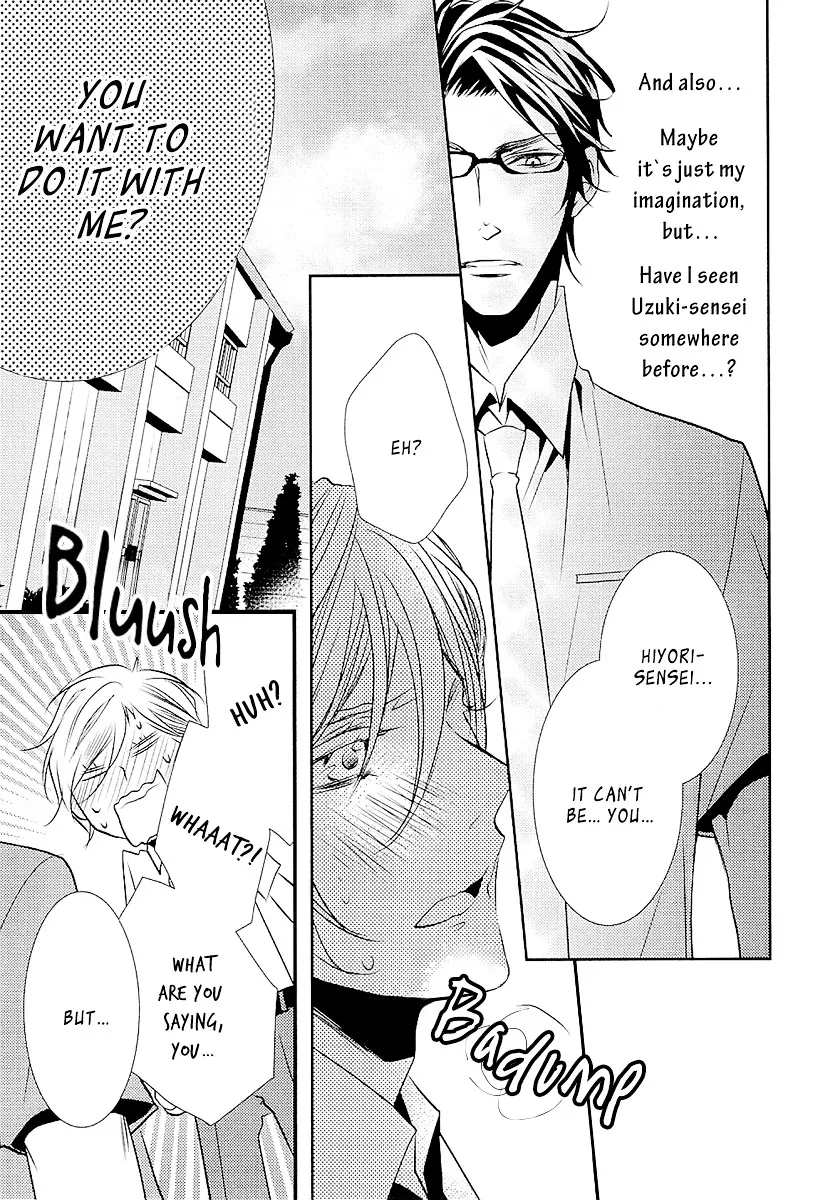 Seishun Hensachi Chapter 1 page 17 - 