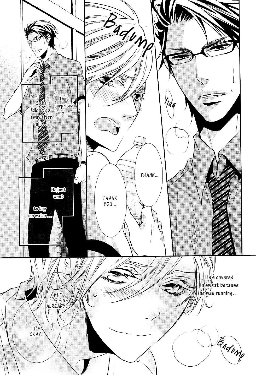 Seishun Hensachi Chapter 1 page 21 - 