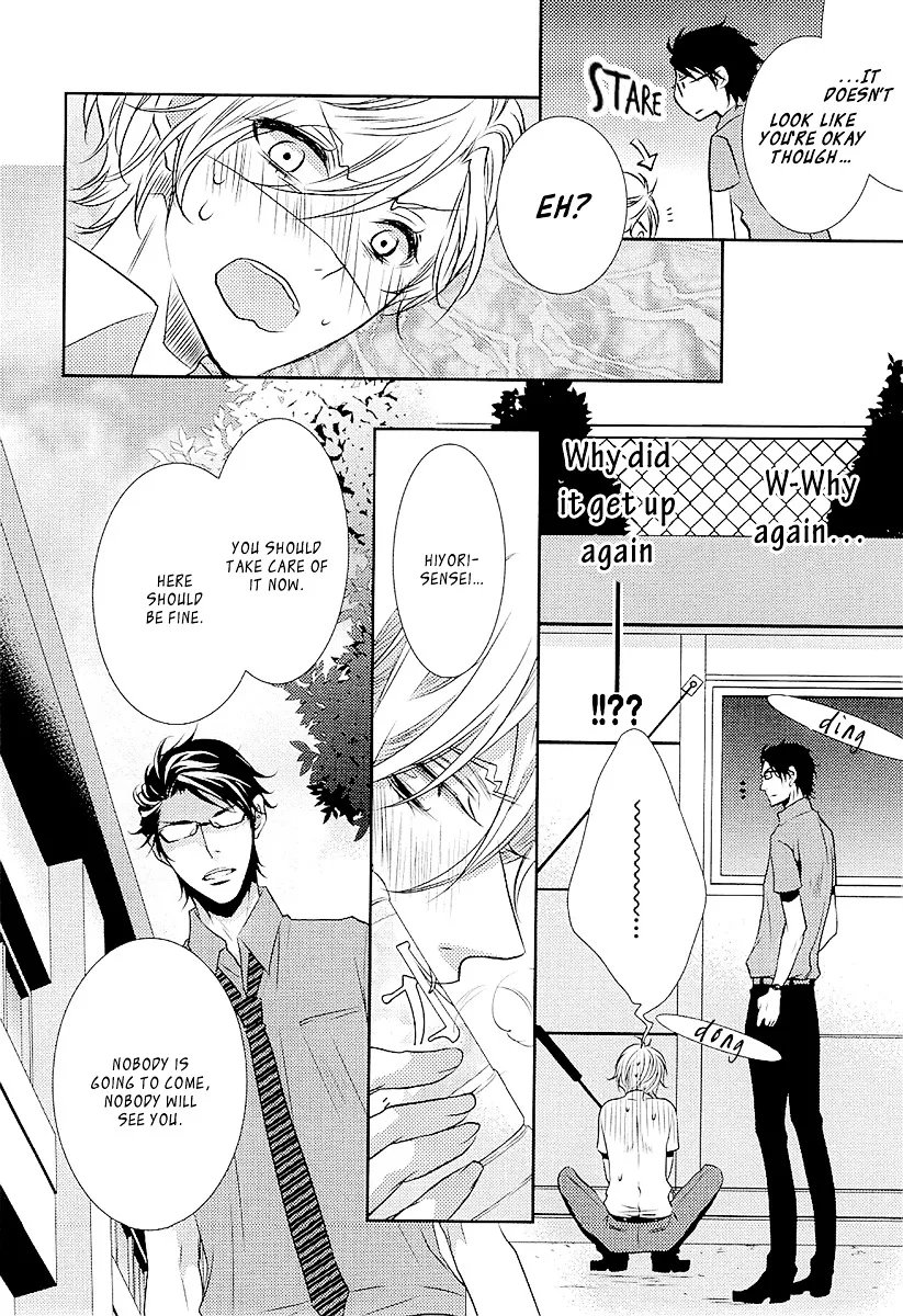 Seishun Hensachi Chapter 1 page 22 - 