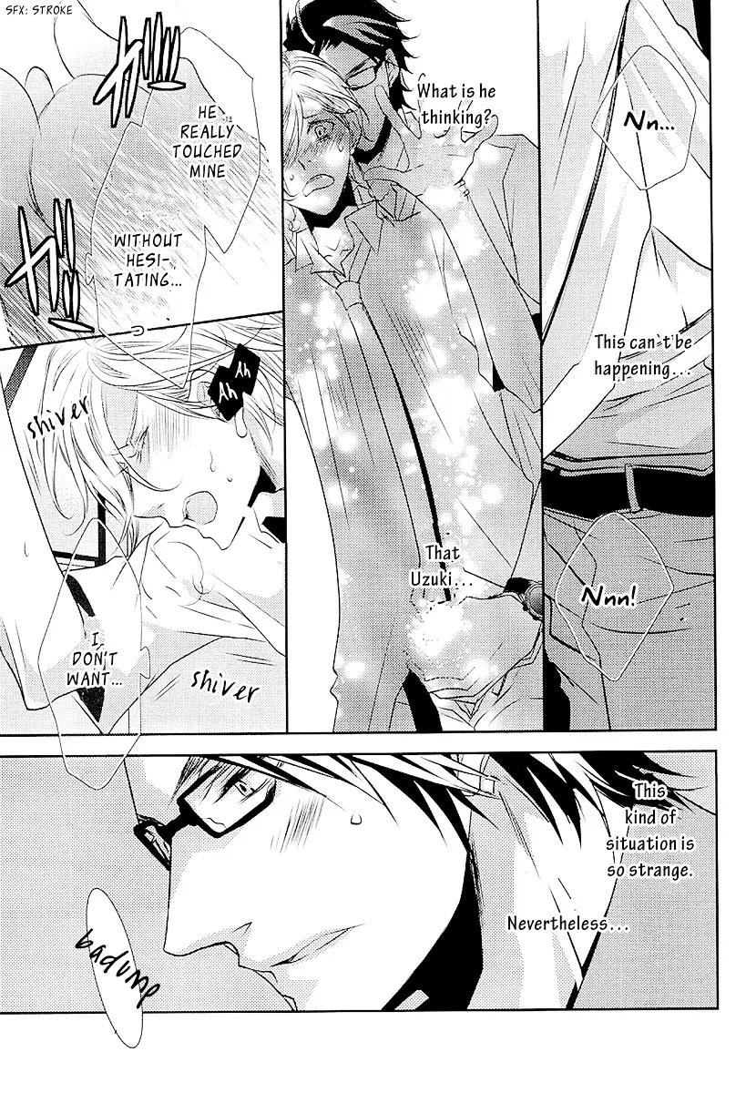 Seishun Hensachi Chapter 1 page 25 - 