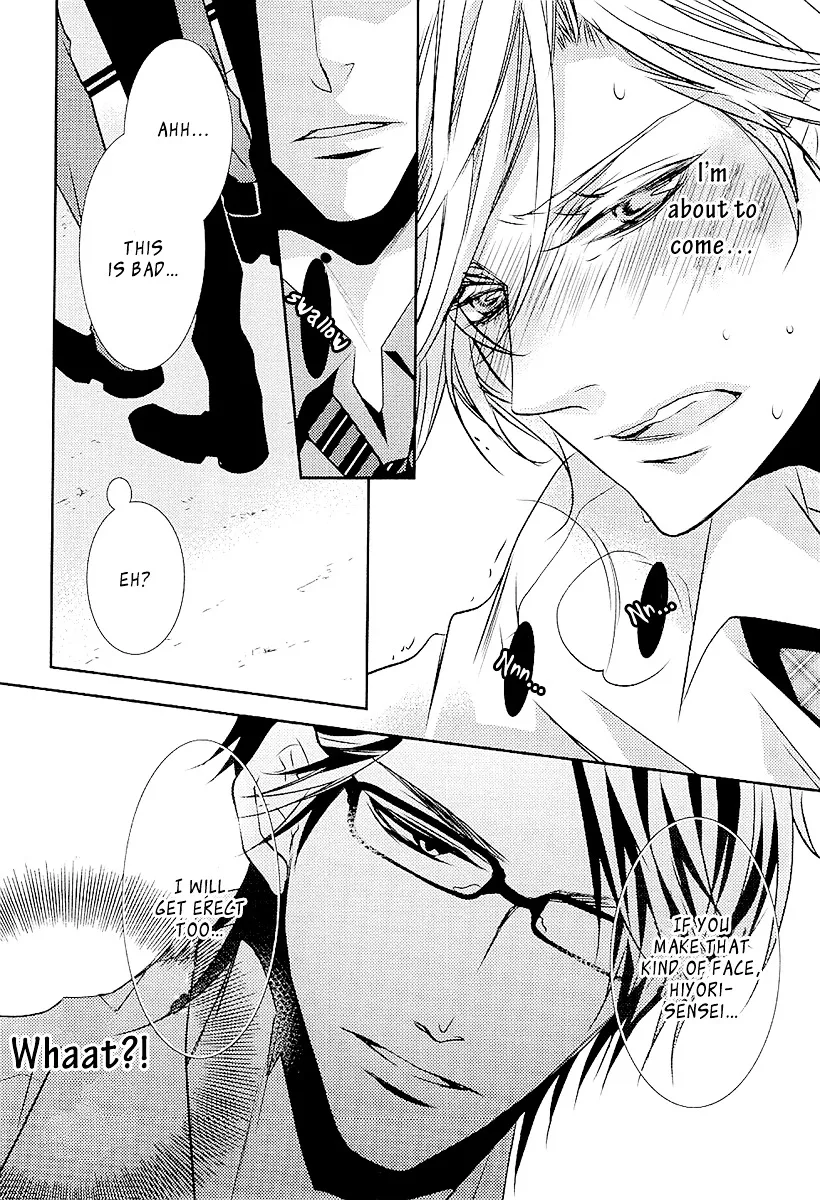 Seishun Hensachi Chapter 1 page 26 - 
