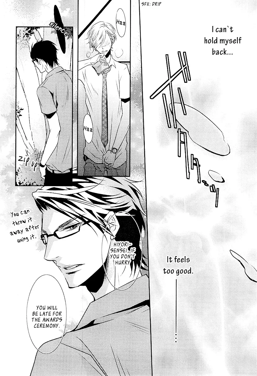 Seishun Hensachi Chapter 1 page 28 - 