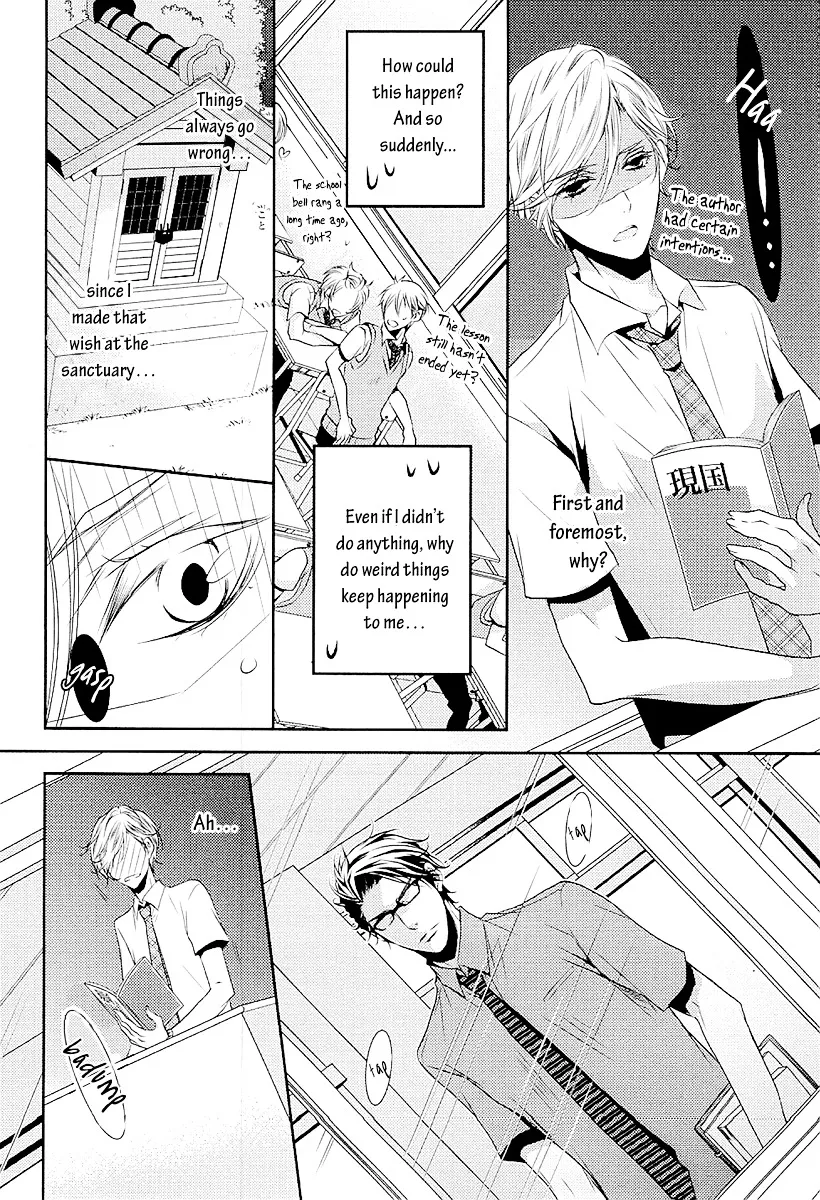 Seishun Hensachi Chapter 1 page 30 - 