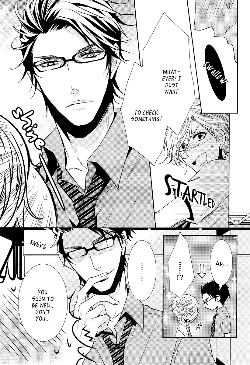 Seishun Hensachi Chapter 1 page 33 - 