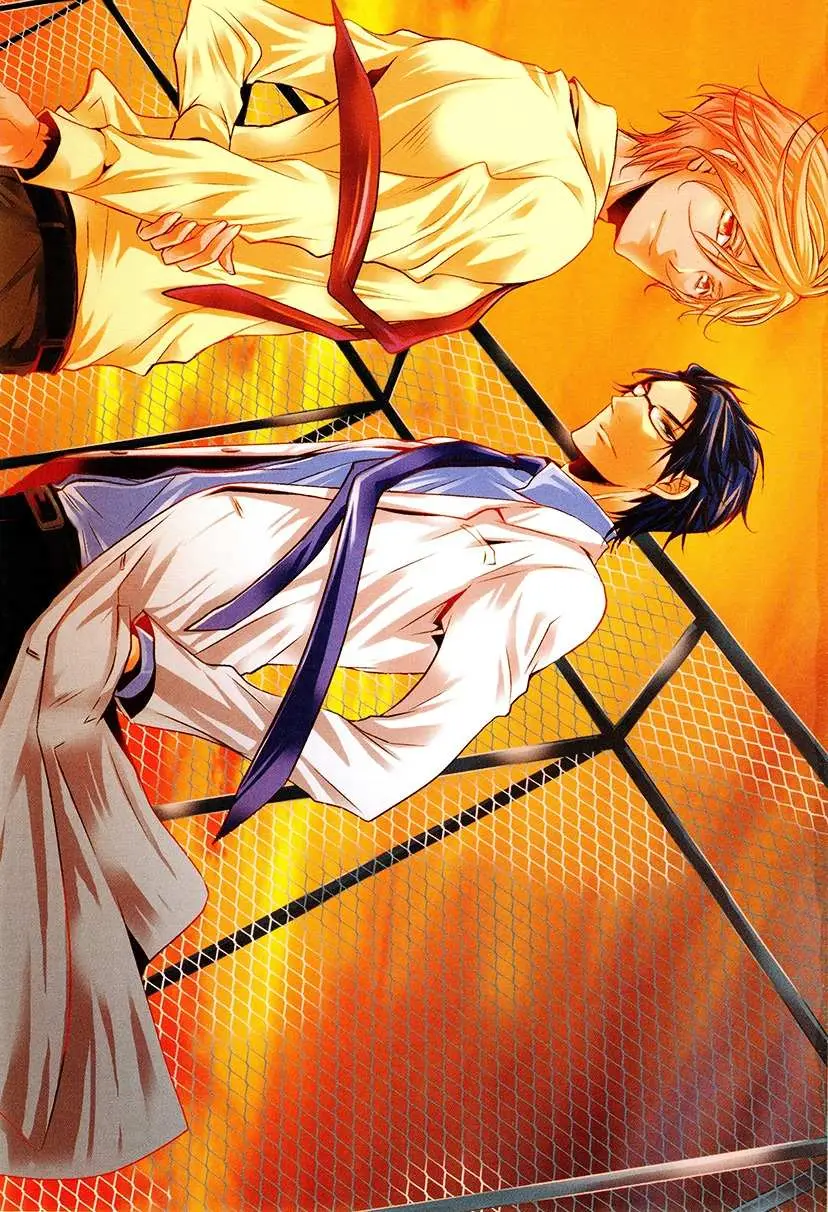 Seishun Hensachi Chapter 1 page 6 - 
